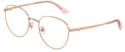 Оправа   Jimmy Choo 2013HD 3008 54