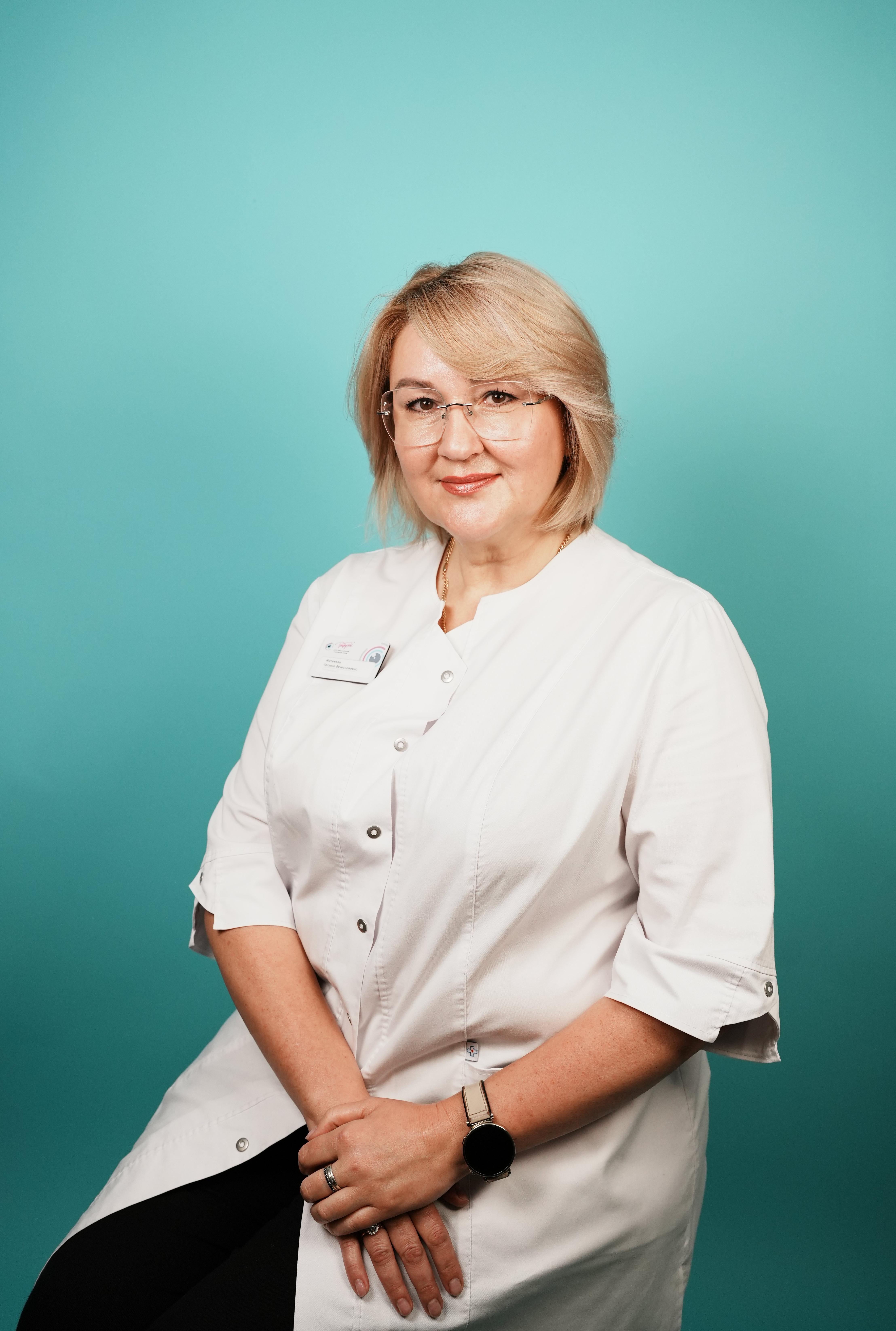 Матвеева Татьяна Вячеславовна