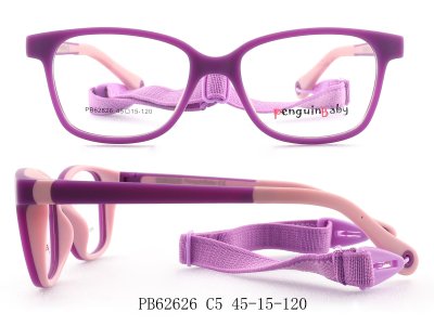 Оправа   Penguin Baby 62626 c5