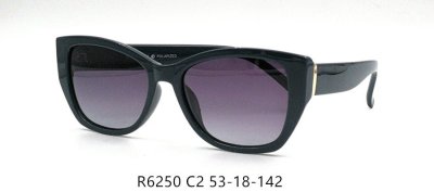 Солнцезащитные очки Red Sun R6250 C2