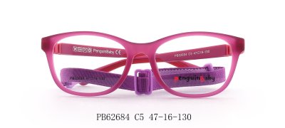 Оправа   Penguin Baby 62684 c5