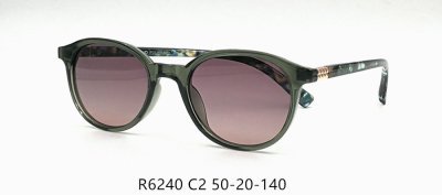 Солнцезащитные очки Red Sun R6240 C2