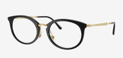 Оправа   Ray Ban 7255 2000 53
