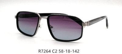 Солнцезащитные очки Red Sun R7264 C2