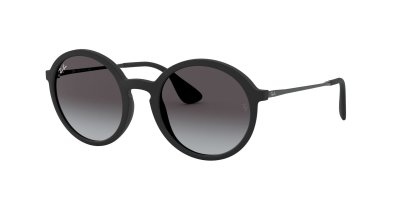 Солнцезащитные очки Ray Ban 4222 622/8G 50