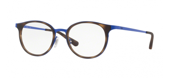 Оправа   Ray Ban 6372M 2955 50