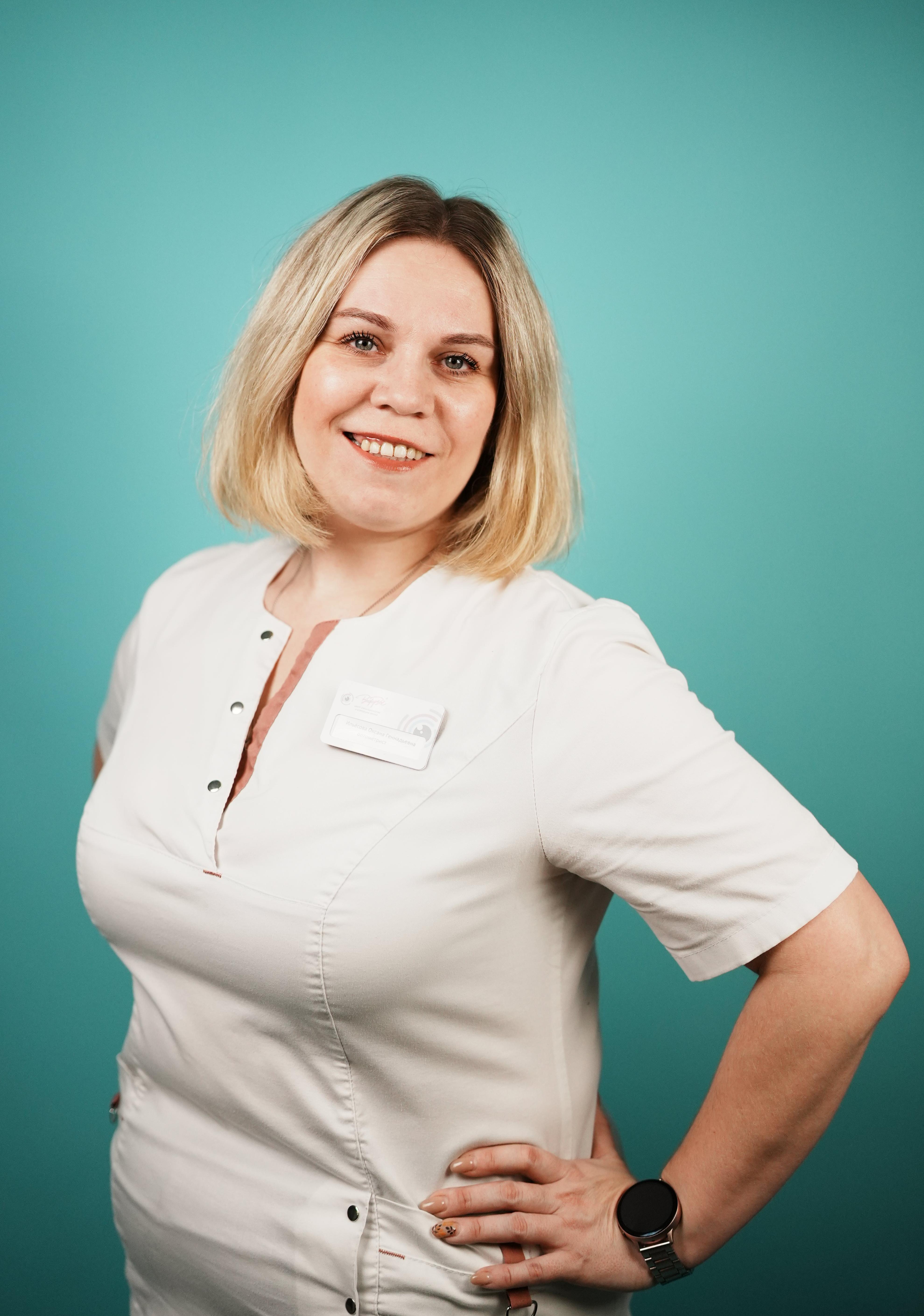 Ильёсова Оксана Геннадьевна	