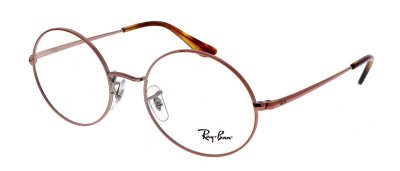 Оправа   Ray Ban 1970V 2943  54