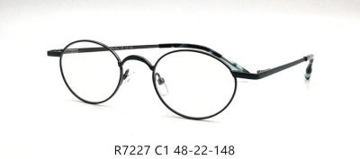 Оправа   RedSun R7227 C1