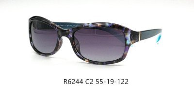 Солнцезащитные очки Red Sun R6244 C2