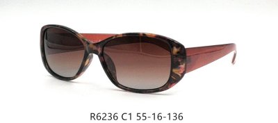 Солнцезащитные очки Red Sun R6236 C1