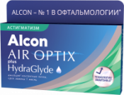 Air Optix Plus Hydraglyde for Astigmatism
