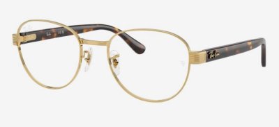 Оправа   Ray Ban 6543 2500 54