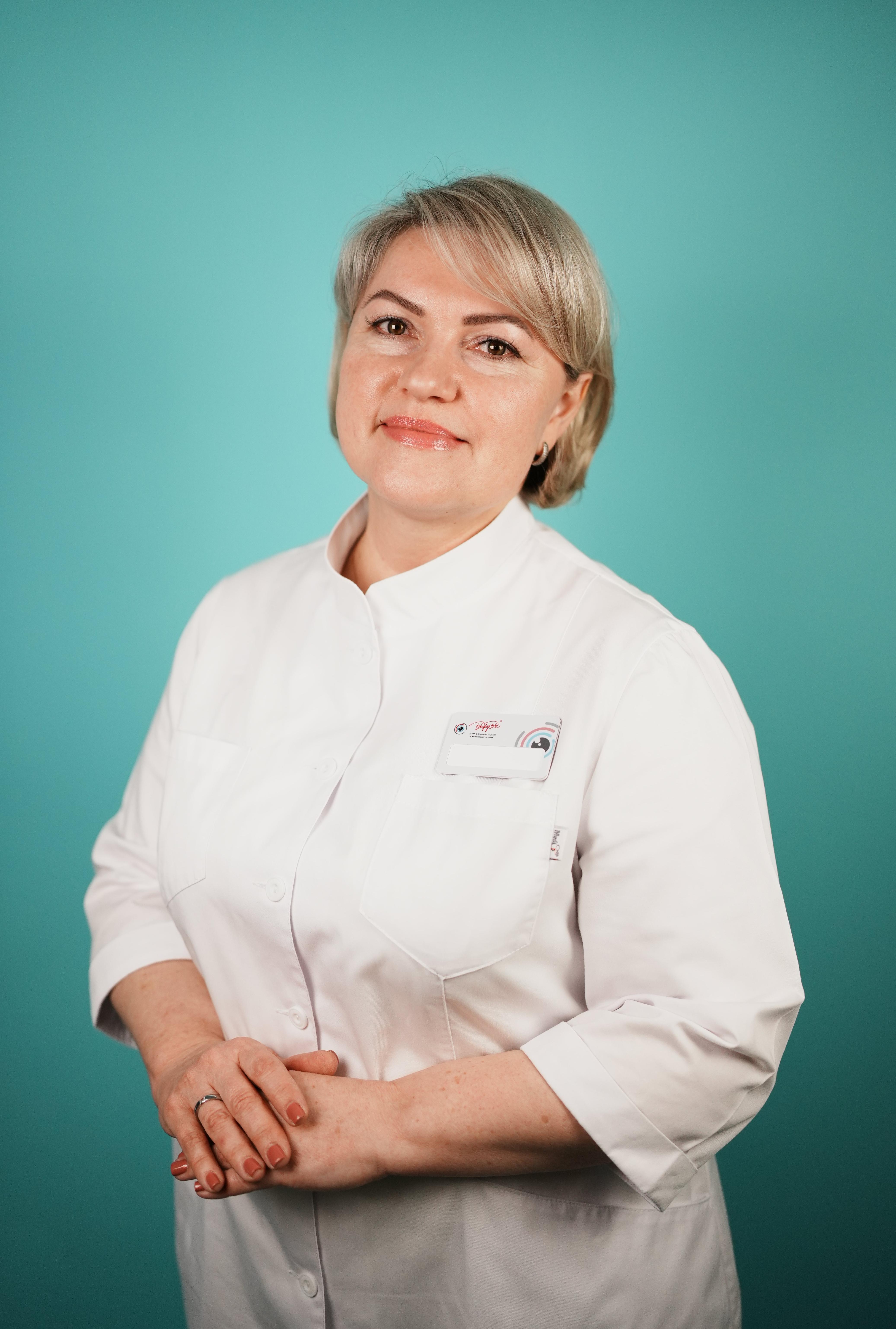 Прошкина Галина Леонидовна