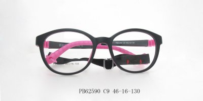 Оправа   Penguin Baby 62590 c9