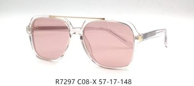 Солнцезащитные очки Red Sun R7297 C08-X