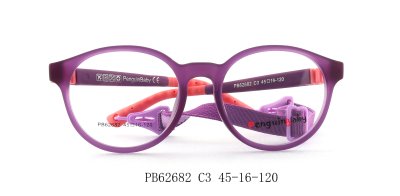 Оправа   Penguin Baby 62682 c3