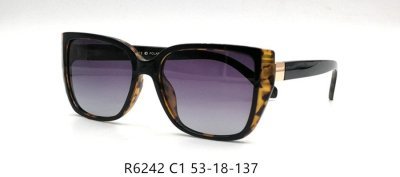 Солнцезащитные очки Red Sun R6242 C1