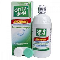 ОПТИ ФРИ Экспресс