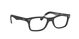 Оправа   Ray Ban 5228 5405 53