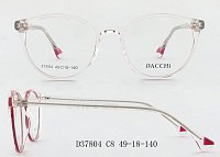Оправа   DACCHI 37804 с8