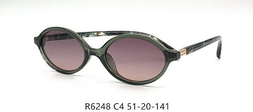 Солнцезащитные очки Red Sun R6248 C4