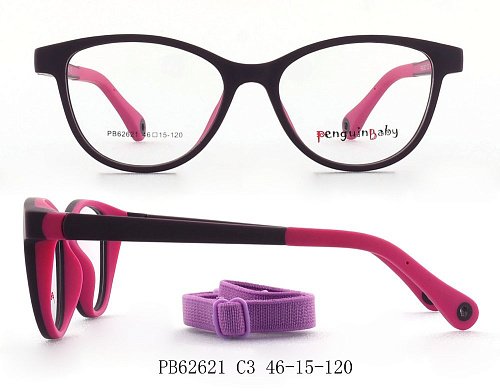 Оправа   Penguin Baby 62621 c3
