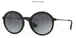 Солнцезащитные очки Ray Ban 4222 622/8G 50