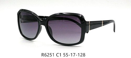 Солнцезащитные очки Red Sun R6251 C1