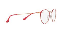 Оправа   Ray Ban 6378 2974 49