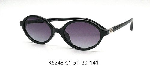 Солнцезащитные очки Red Sun R6248 C1