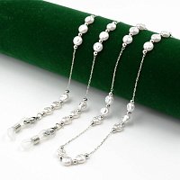 Цепочка для очков