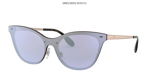 Солнцезащитные очки Ray Ban* 3580N 90391U 43