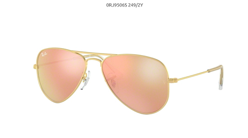 Солнцезащитные очки Ray Ban JUNIOR 9506S 249/2Y 50