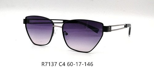 Солнцезащитные очки Red Sun 7137 c4