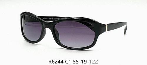 Солнцезащитные очки Red Sun R6244 C1