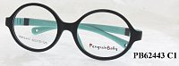 Оправа   Penguin Baby 62443 c1