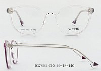 Оправа   DACCHI 37804 с10