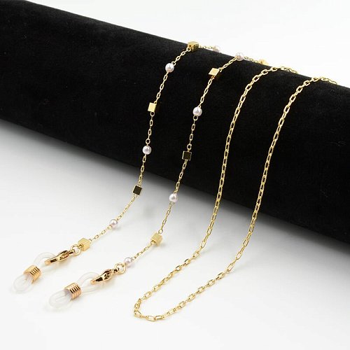 Цепочка для очков