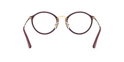 Оправа   VOGUE 5286 2756 47