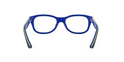 Оправа   RAY-BAN JUNIOR VISTA 1544 3600 48