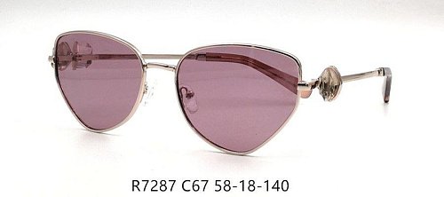 Солнцезащитные очки Red Sun R7287 C67