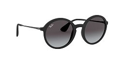 Солнцезащитные очки Ray Ban 4222 622/8G 50
