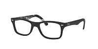 Оправа   Ray Ban 5228 5405 53