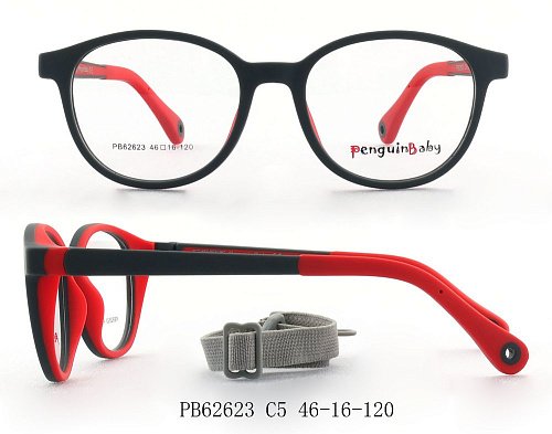 Оправа   Penguin Baby 62623 c5