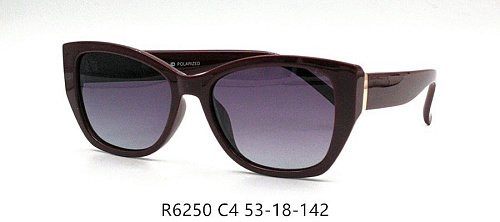 Солнцезащитные очки Red Sun R6250 C4