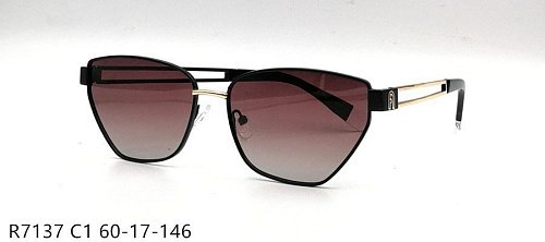 Солнцезащитные очки Red Sun 7137 c1