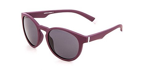 Солнцезащитные очки Mario Rossi MS 14-027 14P