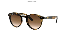 Солнцезащитные очки Ray Ban JUNIOR 9064S 152/13 44