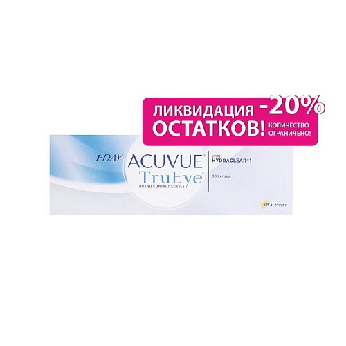 Контактные линзы 1-Day Acuvue Tru Eye 30 линз